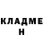 Метадон кристалл IGOR AVE