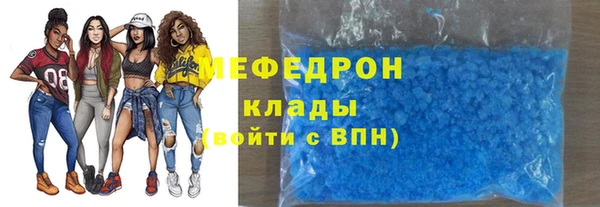 СК Наволоки