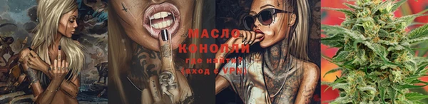 не бодяженный Нея