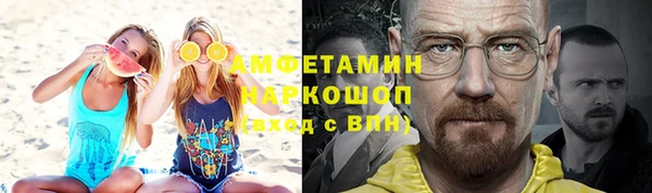 прущая мука Надым