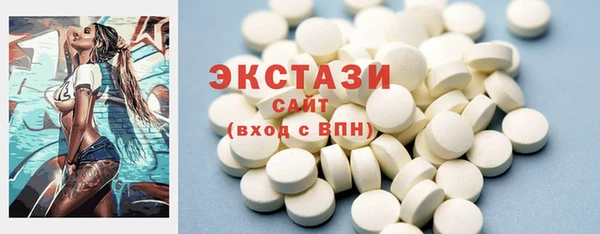 СК Наволоки