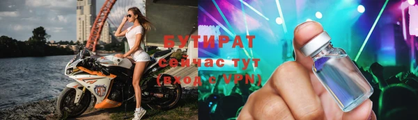 кокаин Навашино
