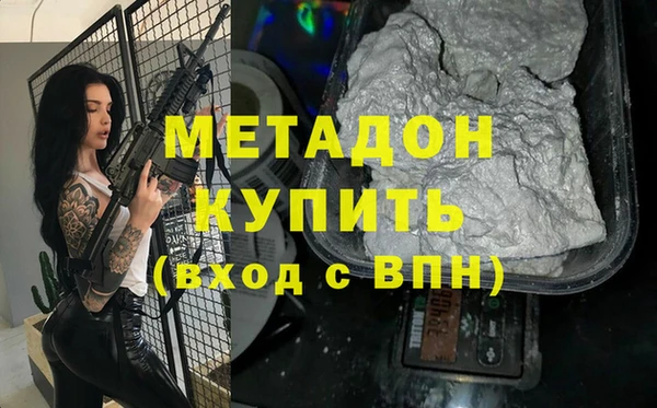 прущая мука Надым