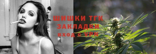 СК Наволоки