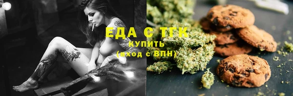 прущая мука Надым