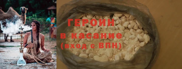 прущая мука Надым