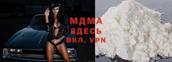 мдпв Тайга