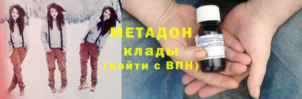 СК Наволоки