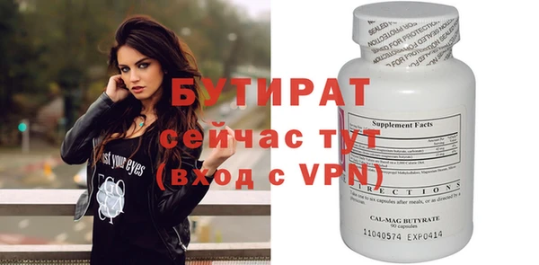 СК Наволоки