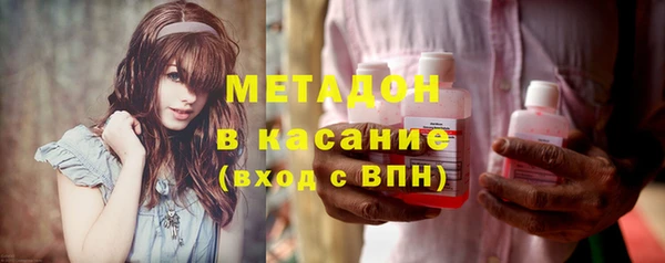 apvp Сясьстрой