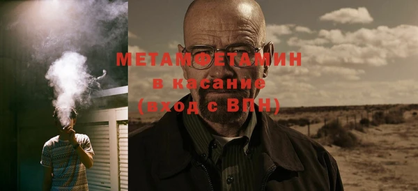 кокаин Навашино
