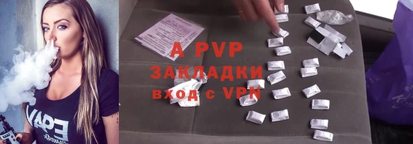кокаин Навашино