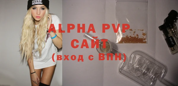 не бодяженный Нея