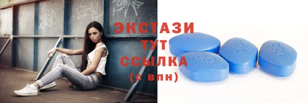 кокаин перу Нефтегорск
