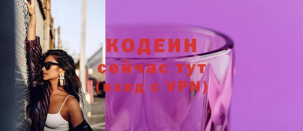 СК Наволоки