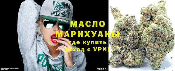 кокаин Навашино