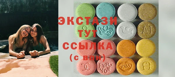 не бодяженный Нея