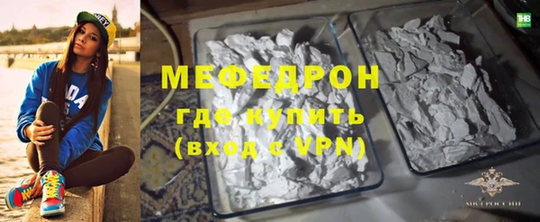 не бодяженный Нея