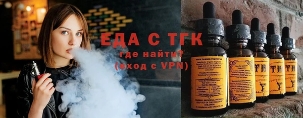 кокаин перу Нефтегорск