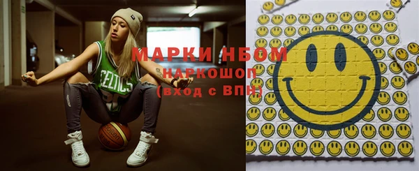 не бодяженный Нея