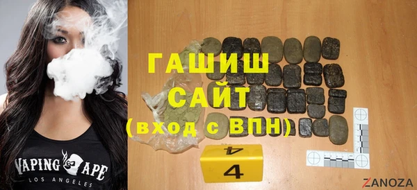 СК Наволоки