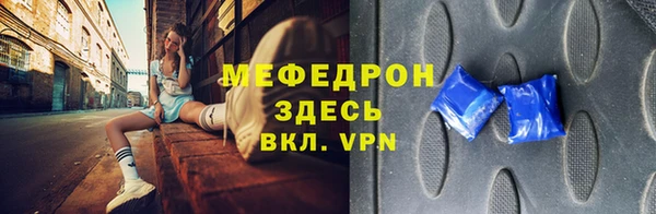 кокаин Навашино