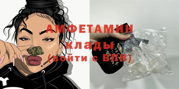 СК Наволоки