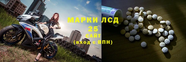 СК Наволоки