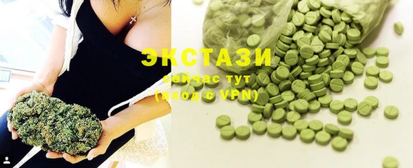 СК Наволоки