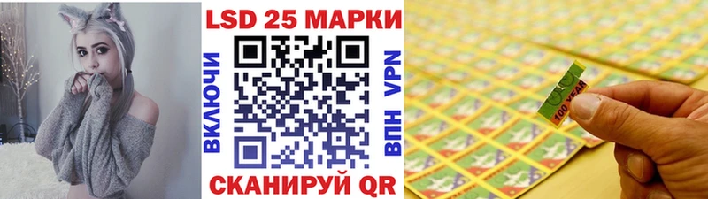 Марки NBOMe 1,8мг  Поворино 