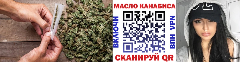 блэк спрут ONION Поворино Дистиллят ТГК гашишное масло
